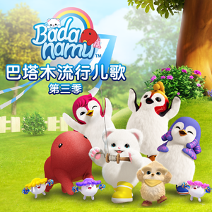 欧美日韩袖珍侏儒乱妇
