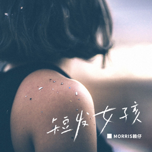 欧美日韩袖珍侏儒乱妇
